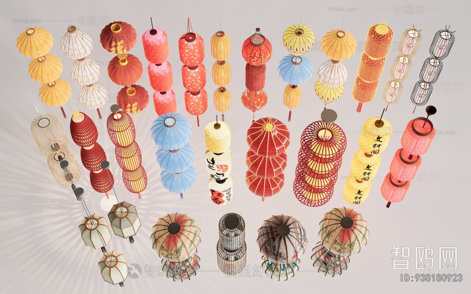 New Chinese Style Lantern