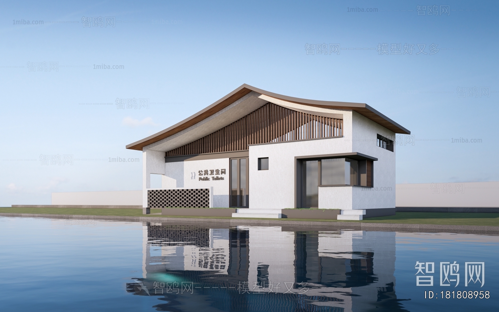 New Chinese Style Public Building