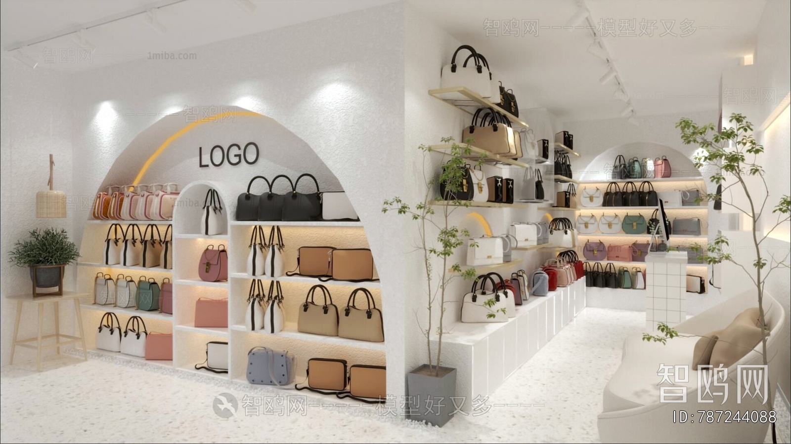 Modern Designer Bag Store