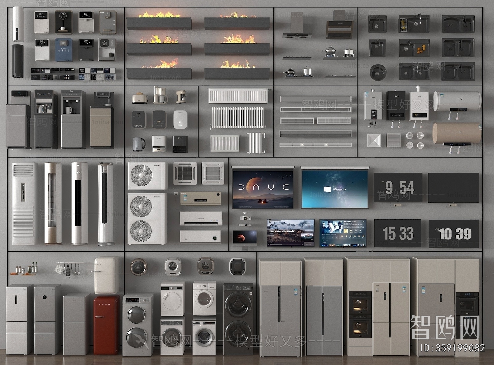 Modern Household Appliances