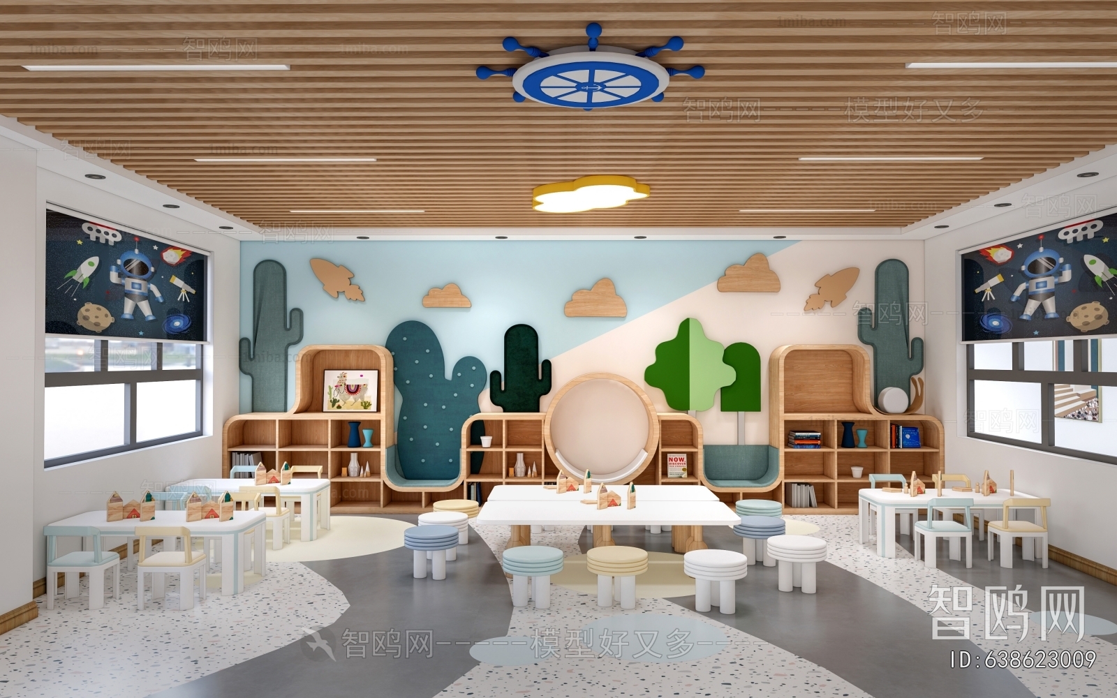Modern Kindergarten Classrooms
