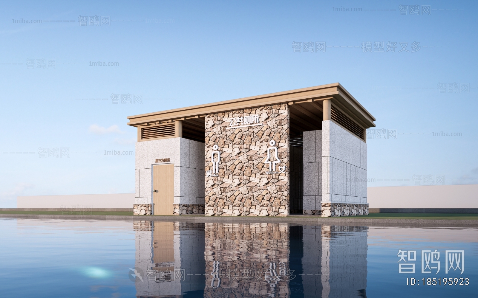 New Chinese Style Public Building