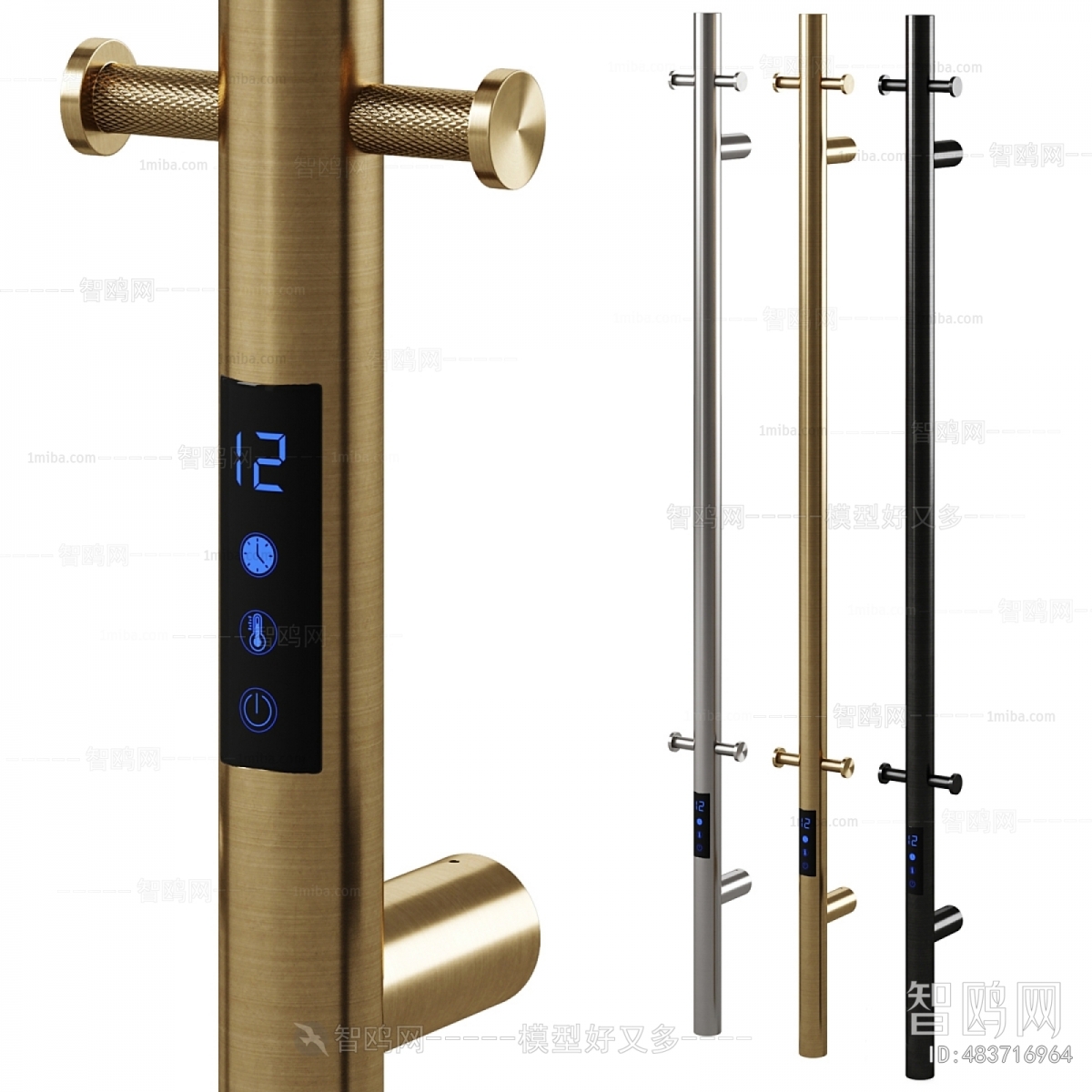 Modern Bathroom Rack