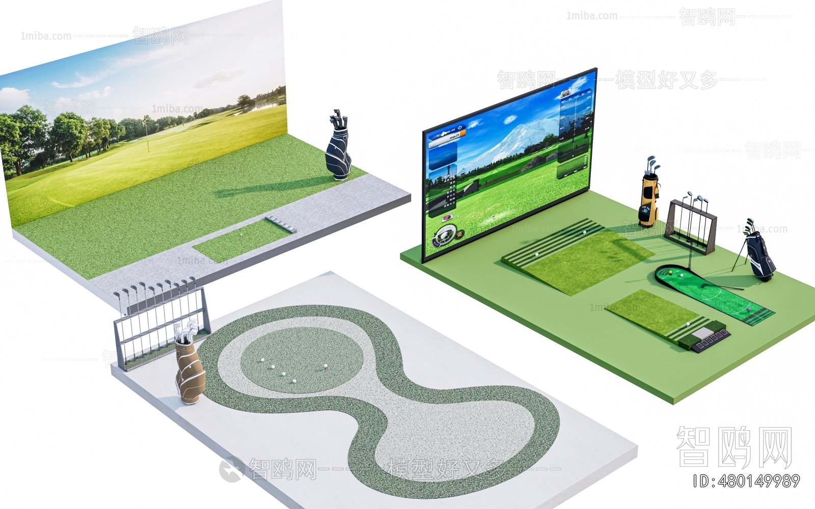 Modern Sports Equipment