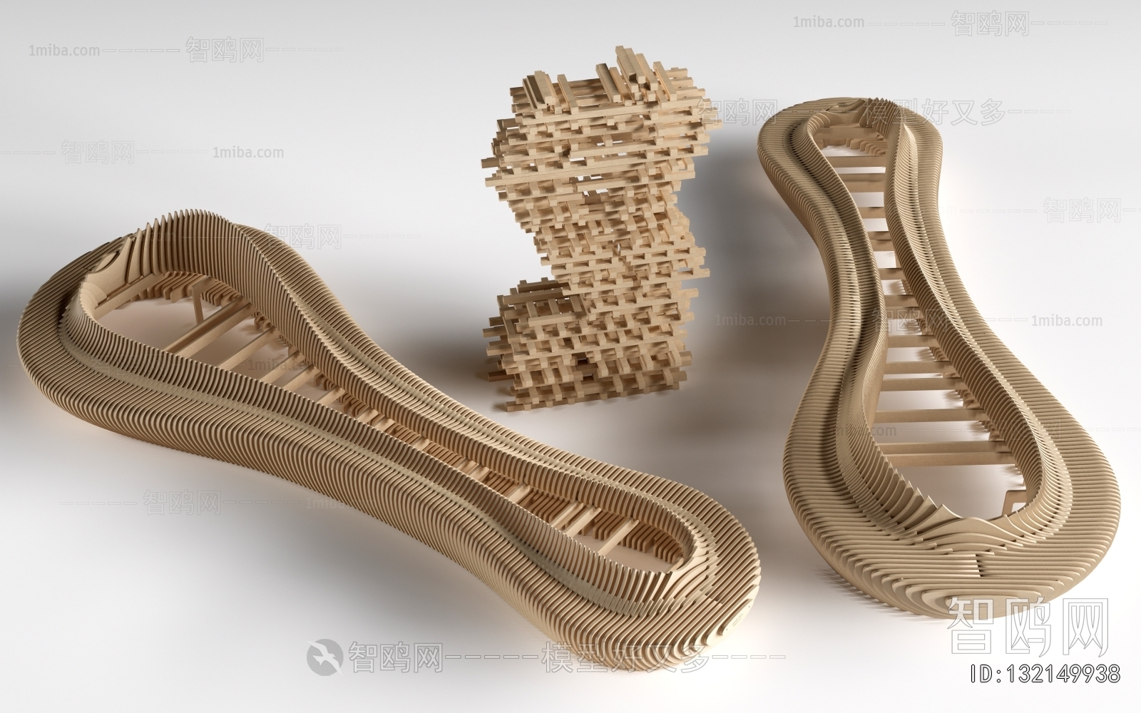 Modern Communal Chair