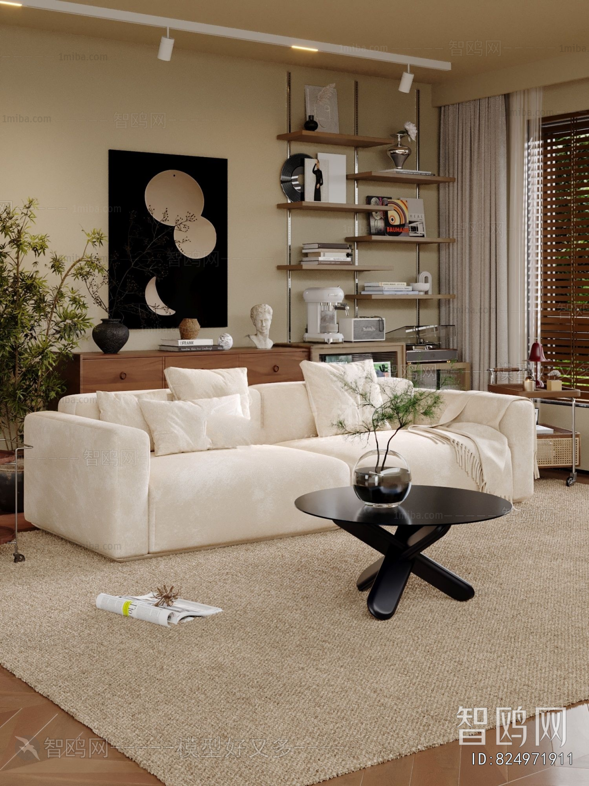 Modern A Sofa For Two