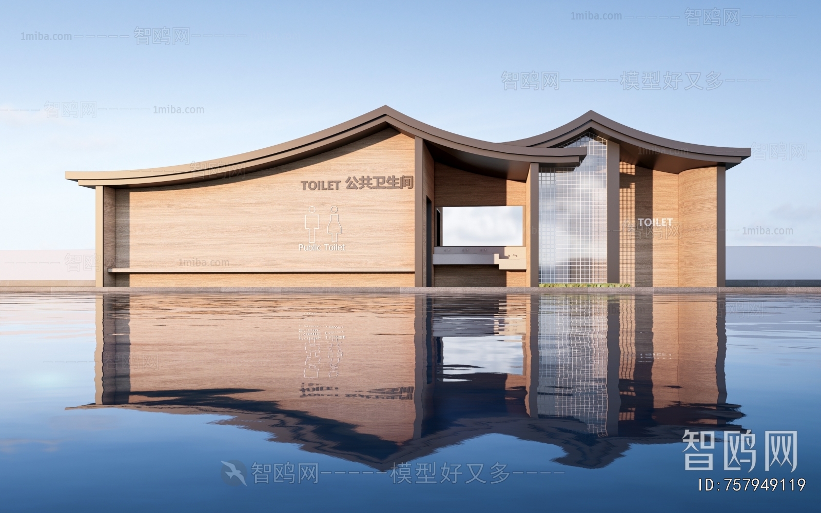 New Chinese Style Public Building