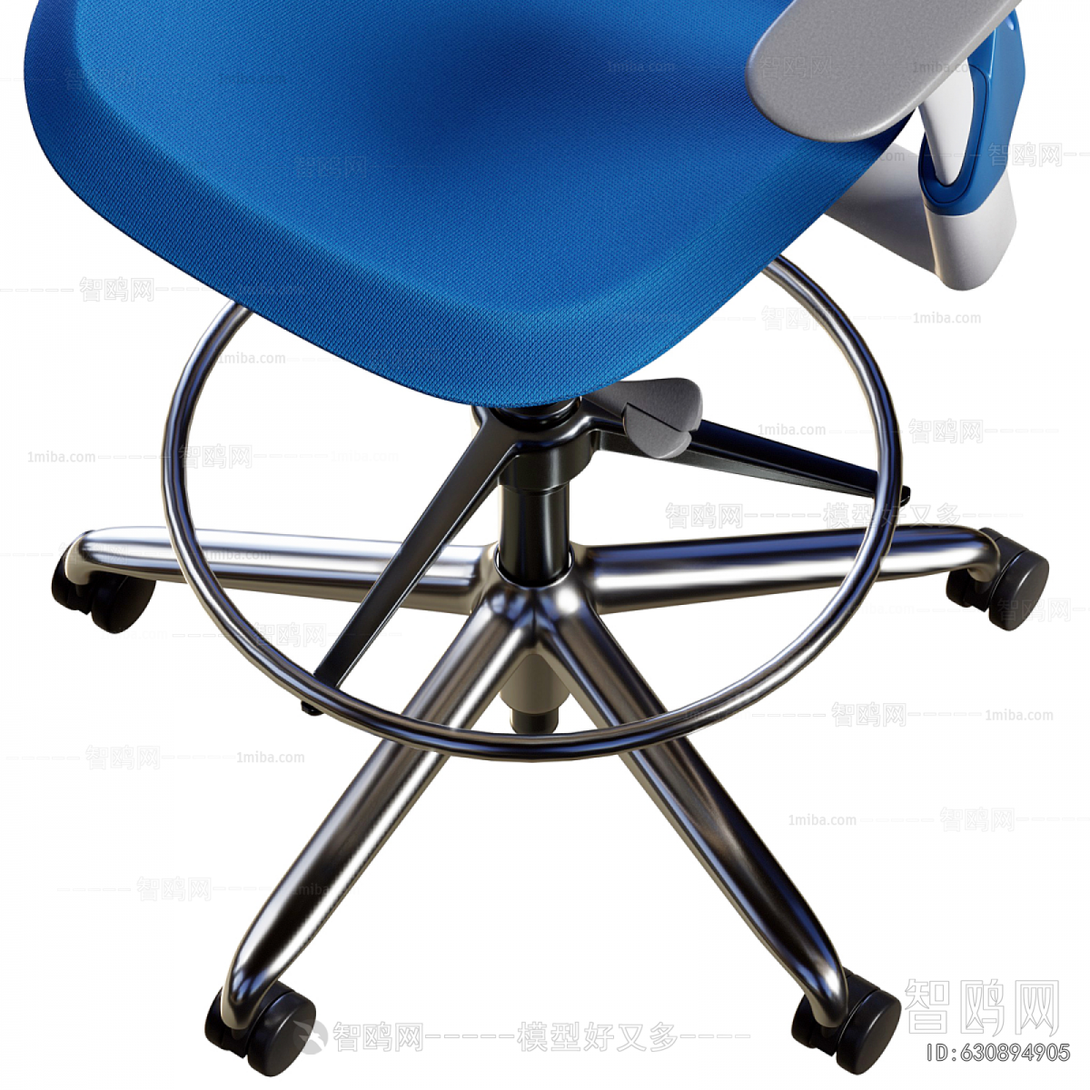 Modern Office Chair