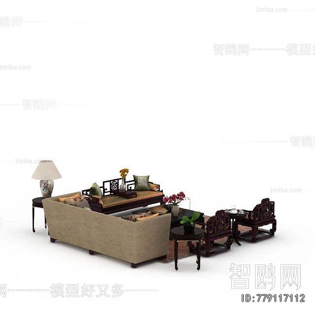 Modern Sofa Combination