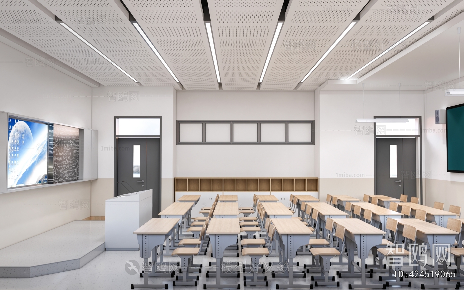 Modern School Classrooms