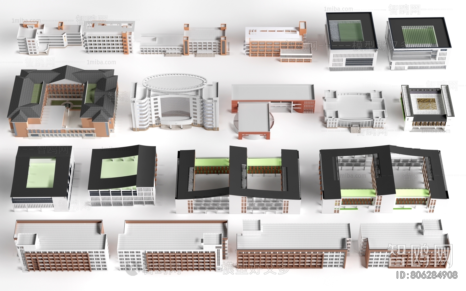 Modern School Building