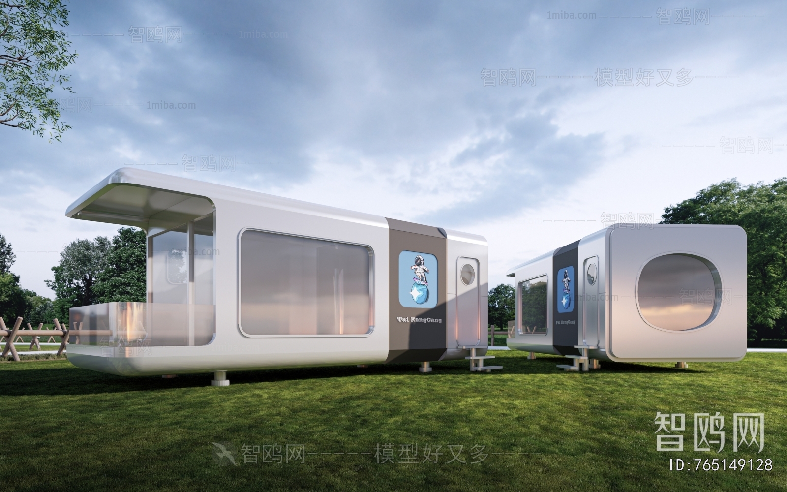 Modern Appearance Of Commercial Building