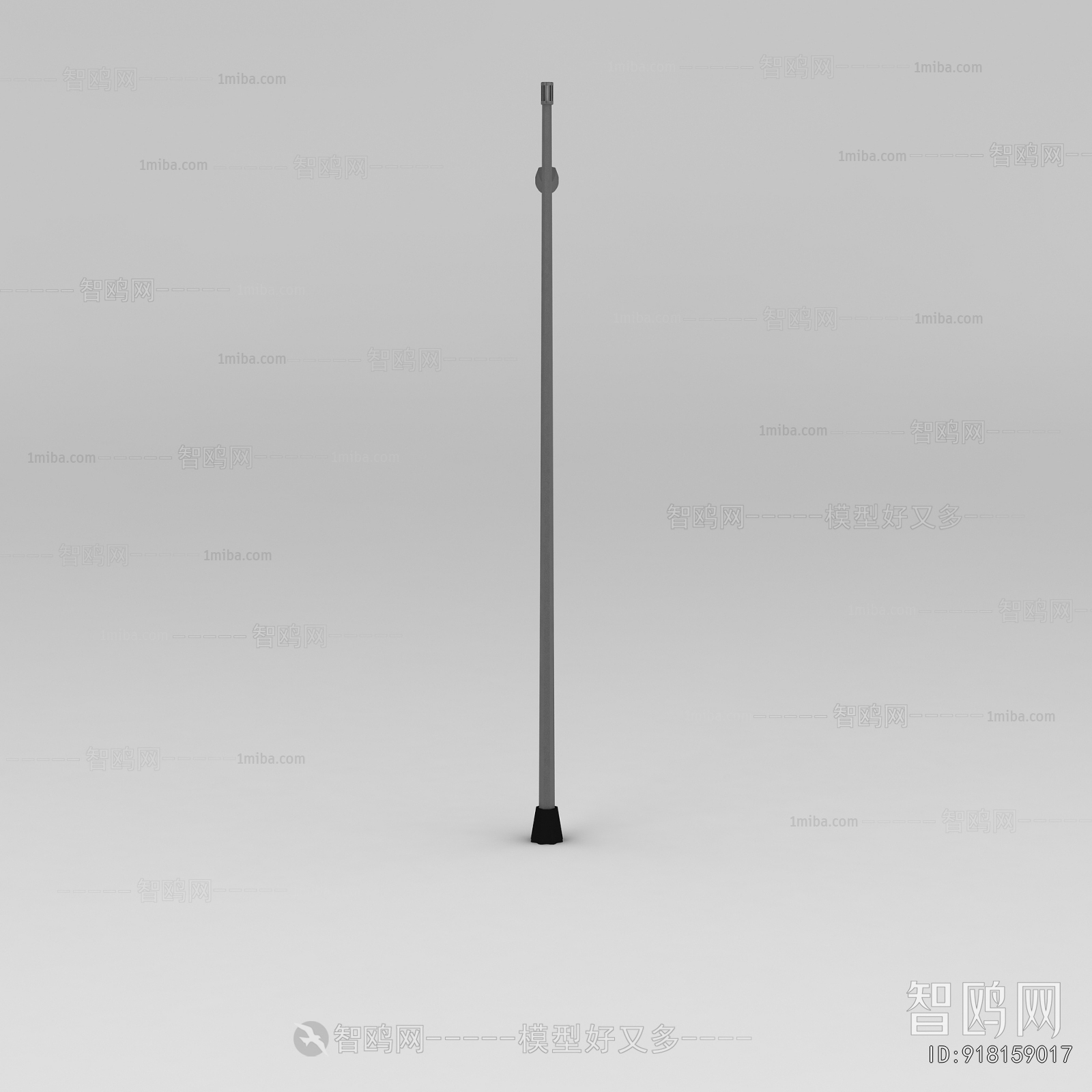 Modern Outdoor Light