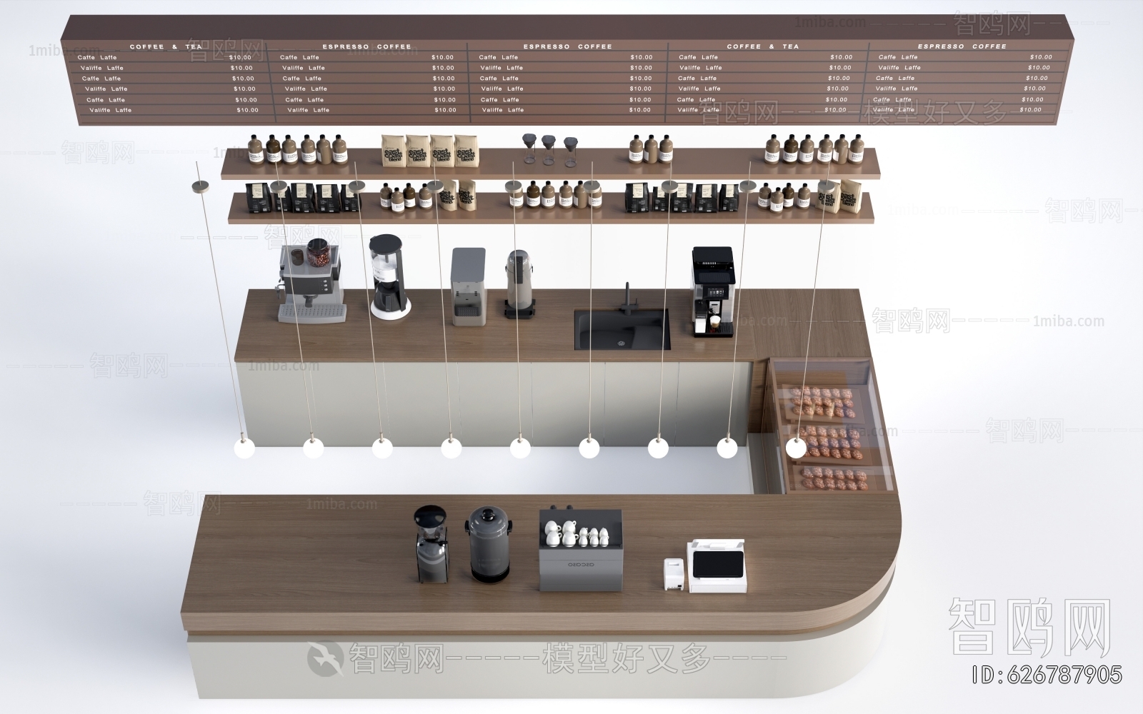 Modern Reception Desk