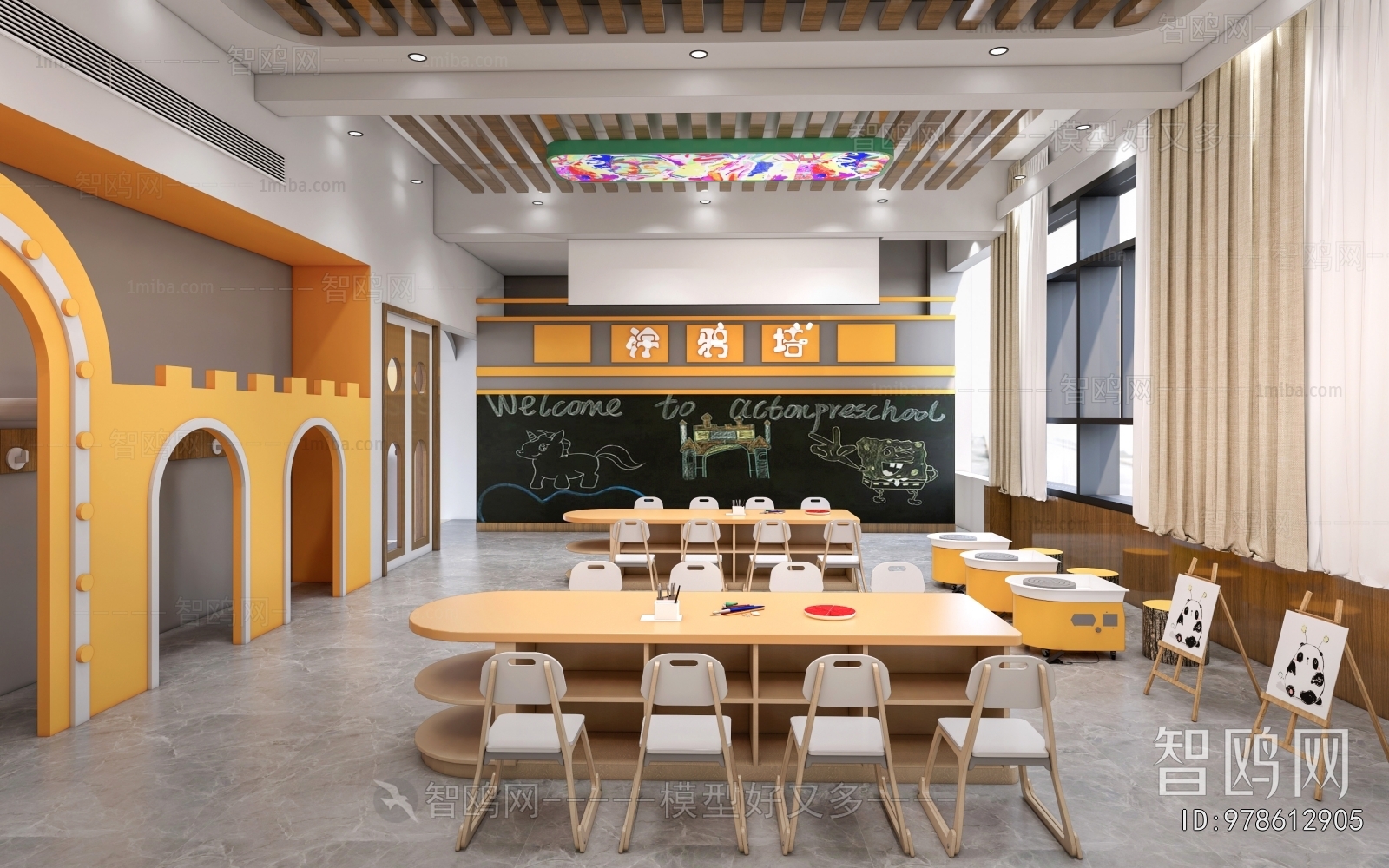 Modern Kindergarten Classrooms
