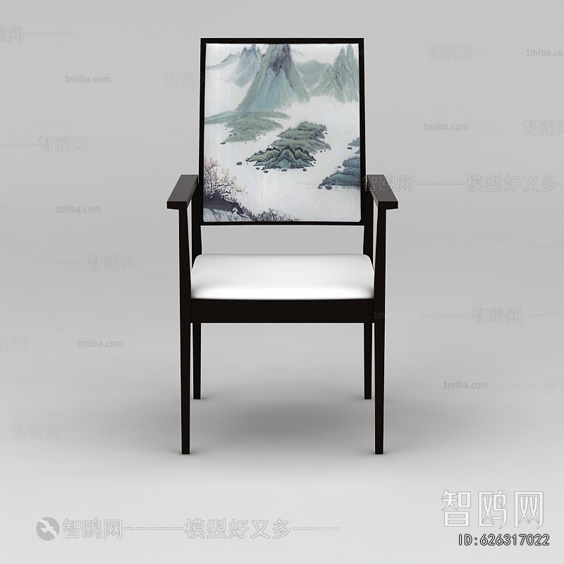 New Chinese Style Lounge Chair