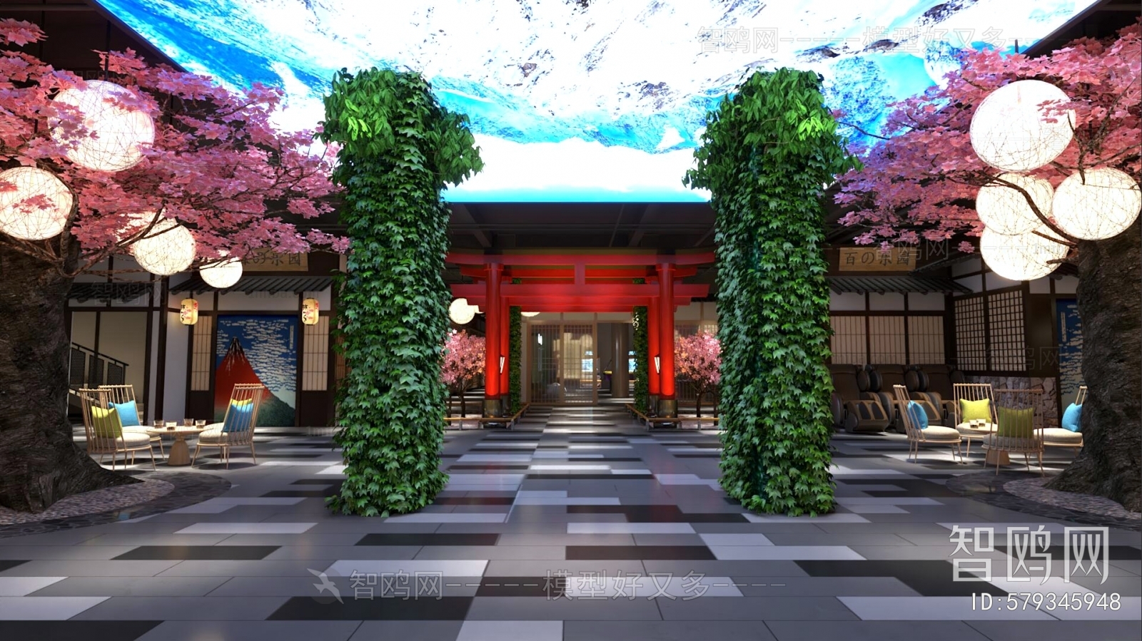 New Chinese Style Bath Center