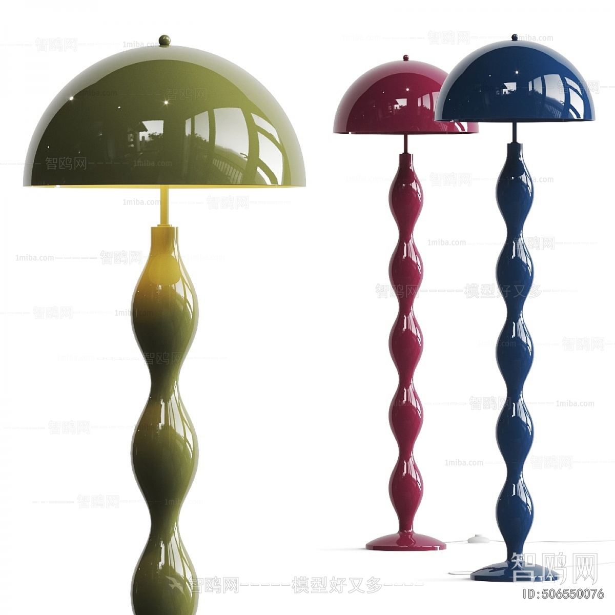 Modern Floor Lamp