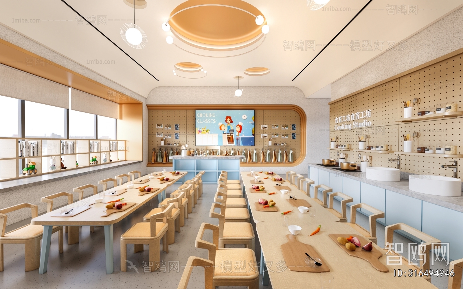 Modern Kindergarten Classrooms