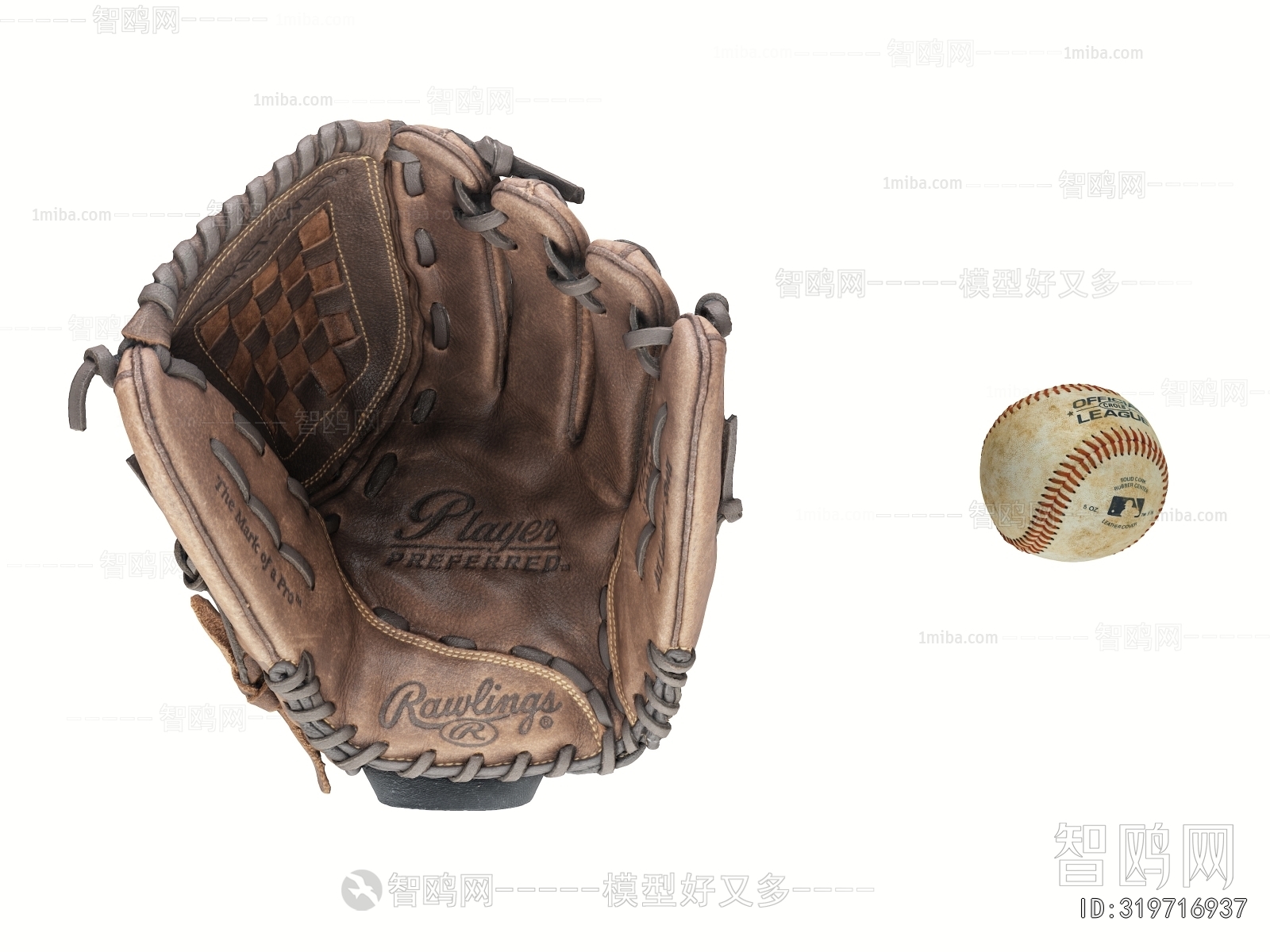 Modern Ball Equipment