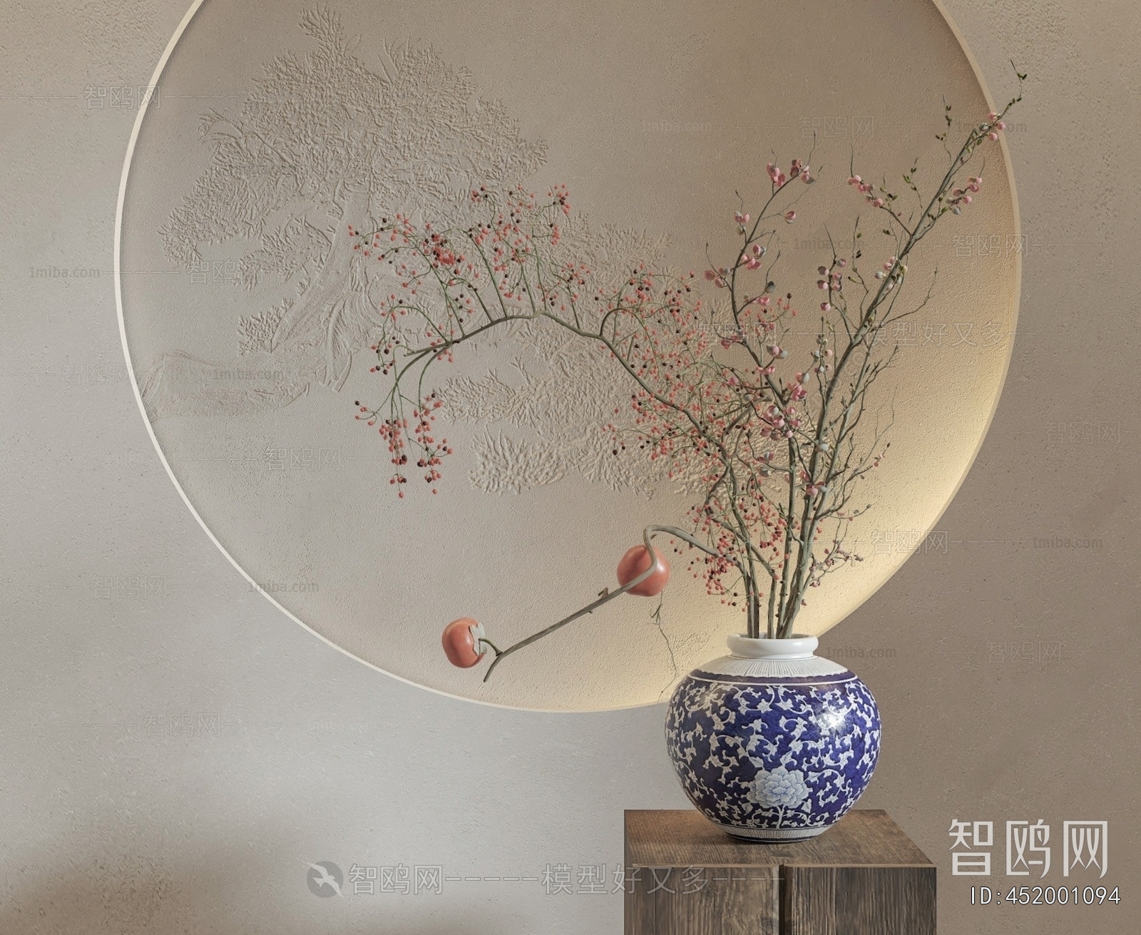 New Chinese Style Flower Arrangement