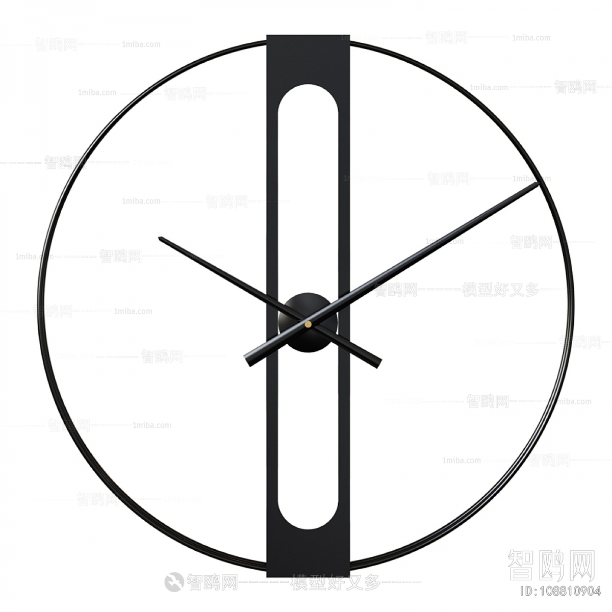 Modern Wall Clock