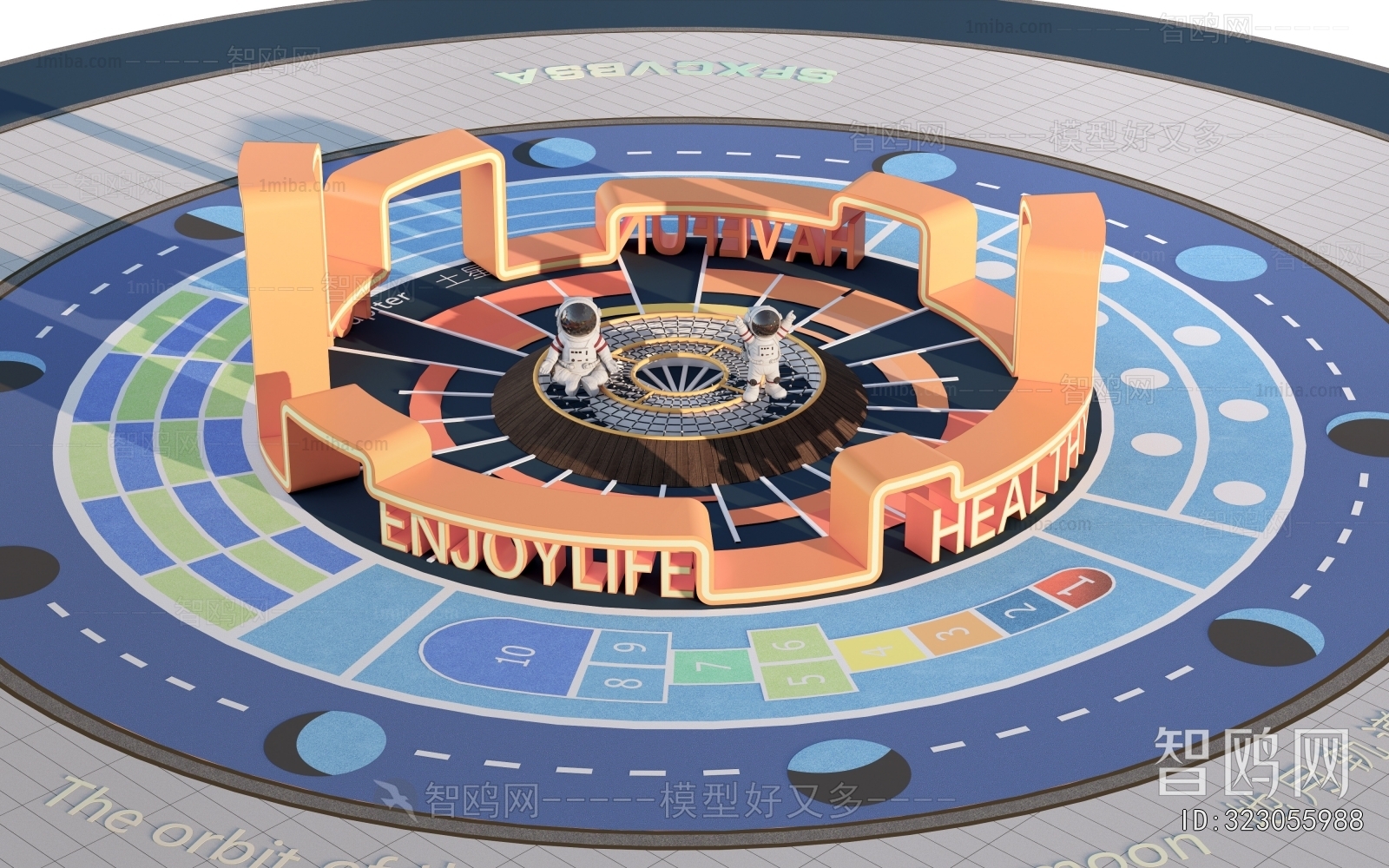 Modern Park Landscape