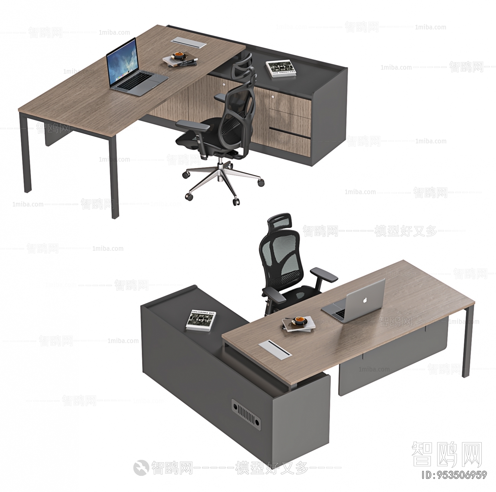 Modern Office Table