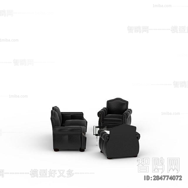 Modern Sofa Combination