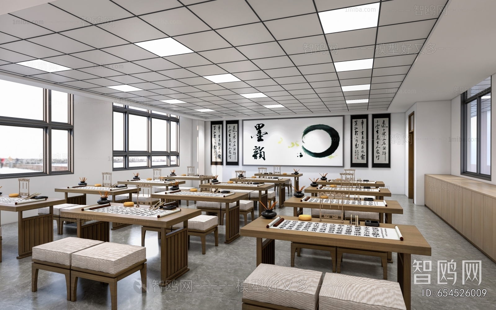 New Chinese Style Calligraphy Classroom