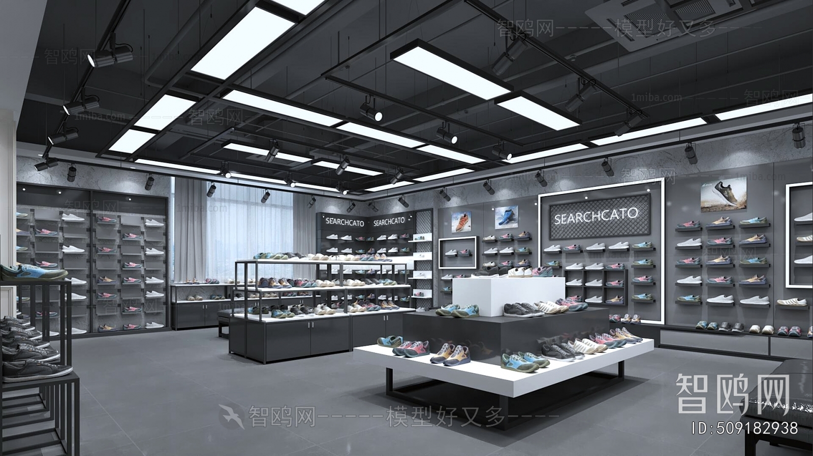 Industrial Style Designer Bag Store