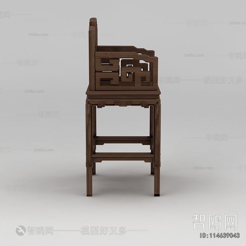Chinese Style Lounge Chair