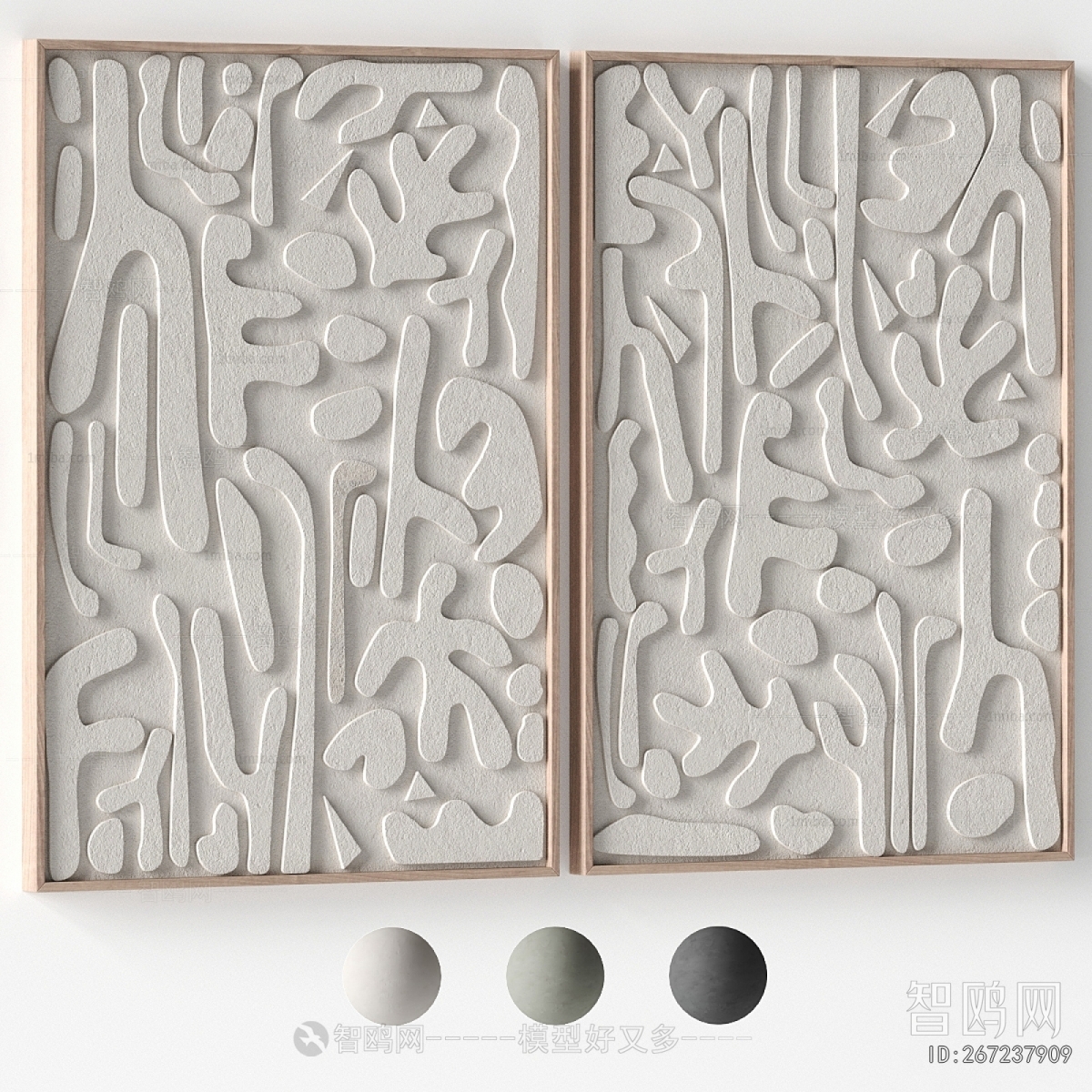 Modern Wall Decoration