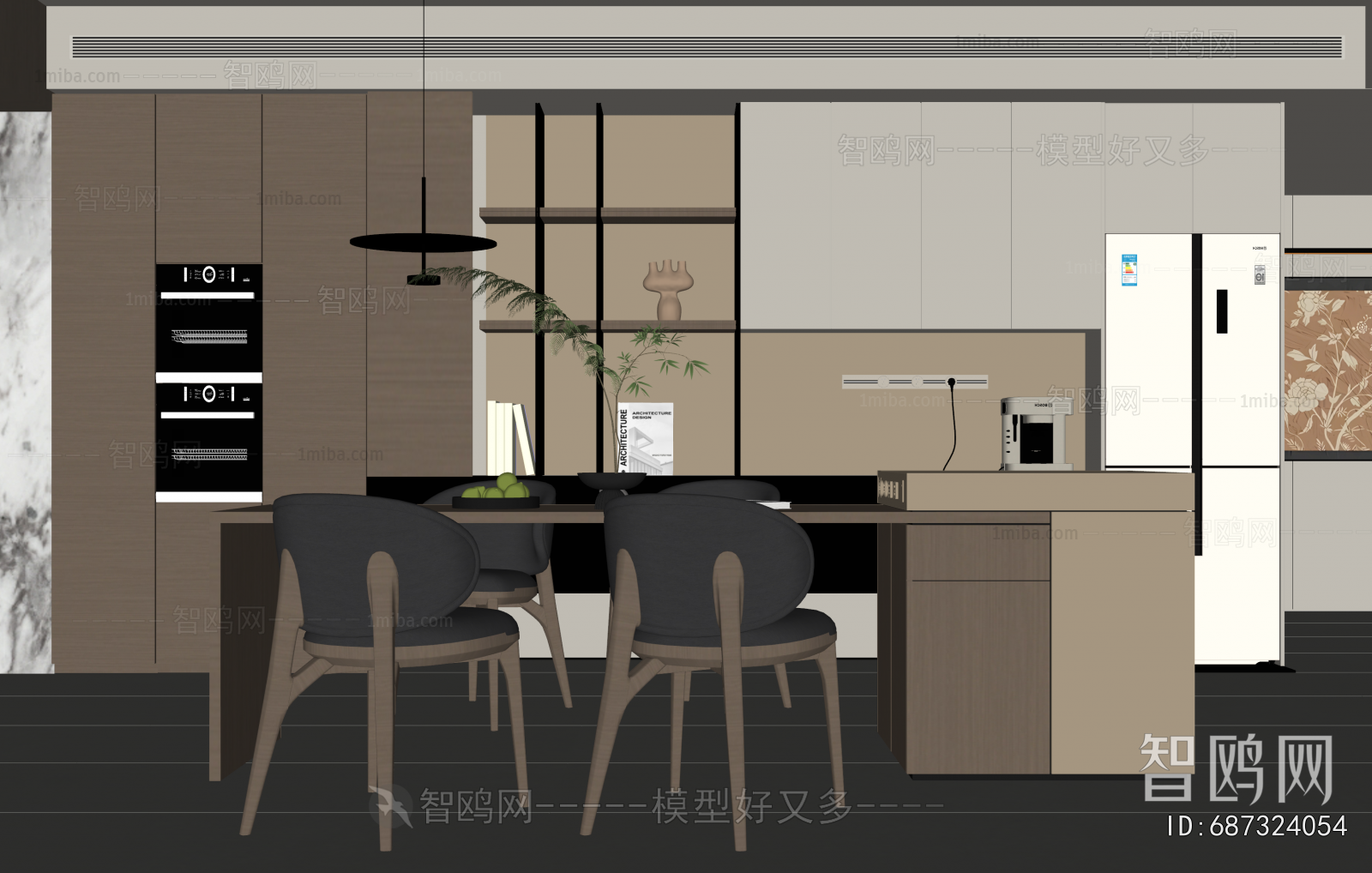 Modern Dining Room