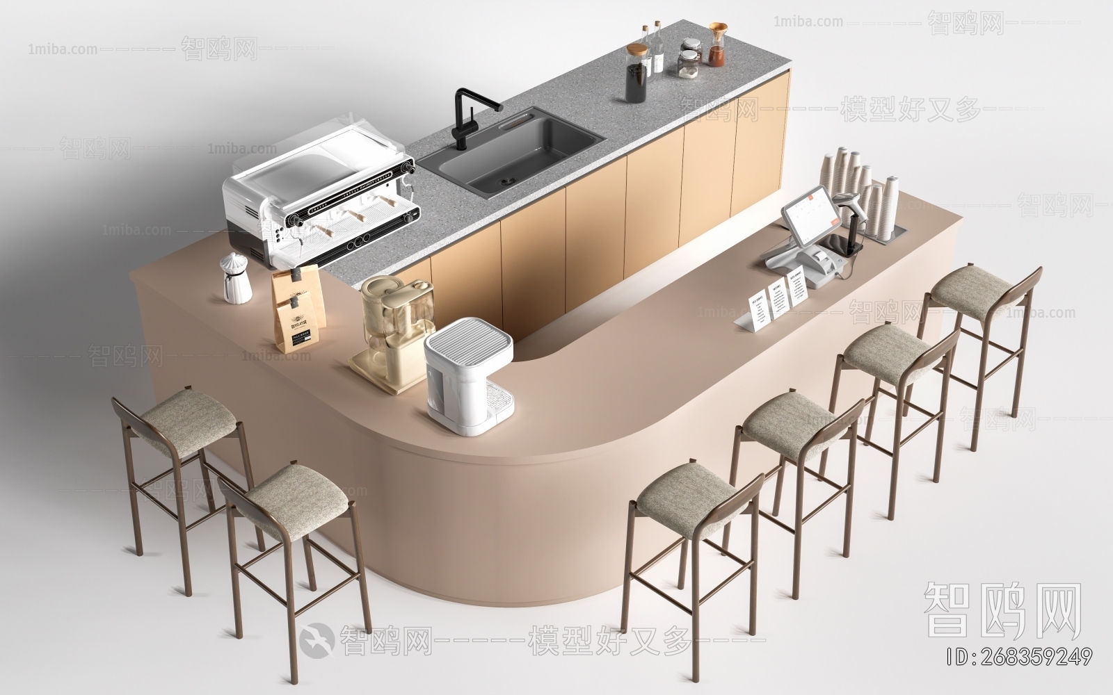 Modern Operation Console