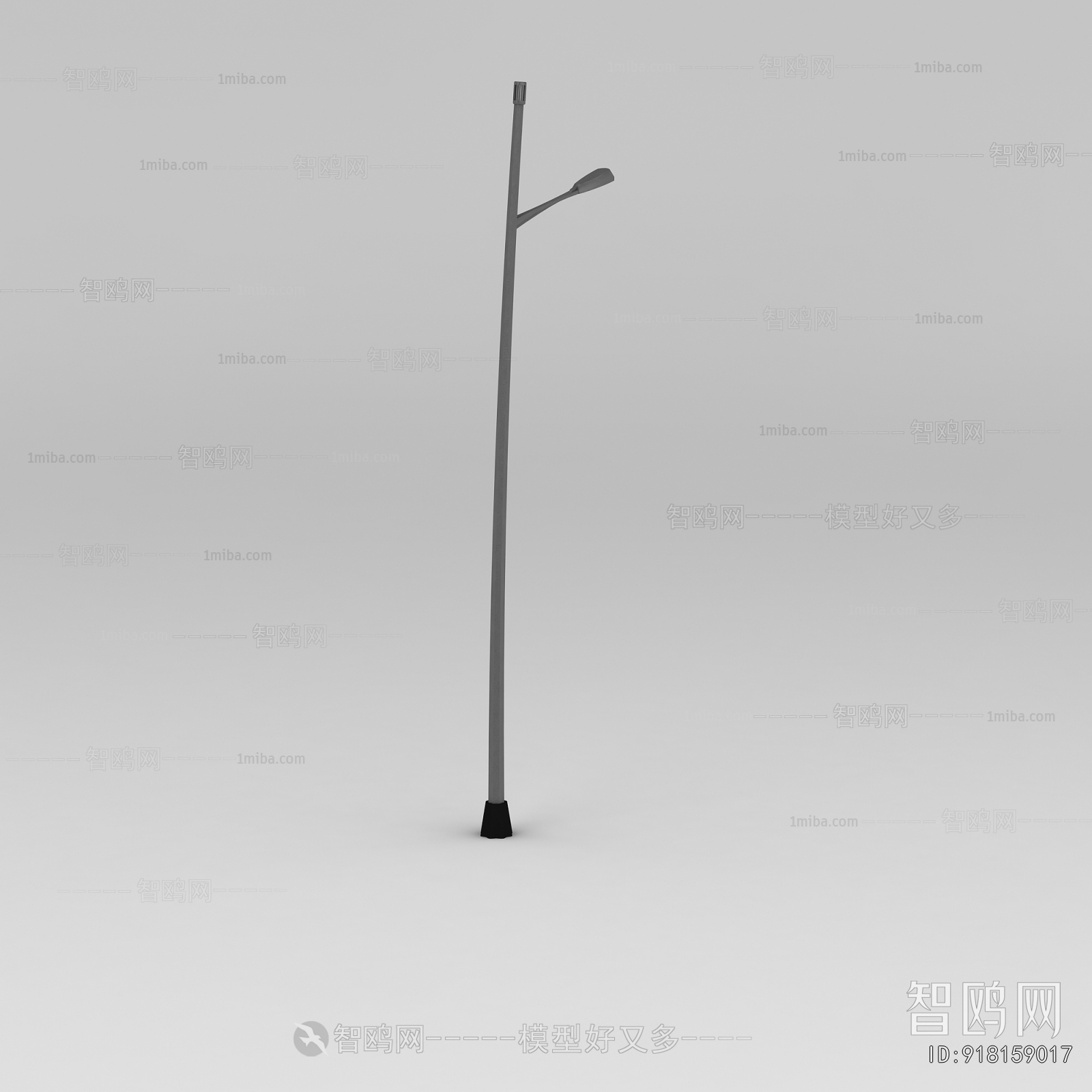 Modern Outdoor Light