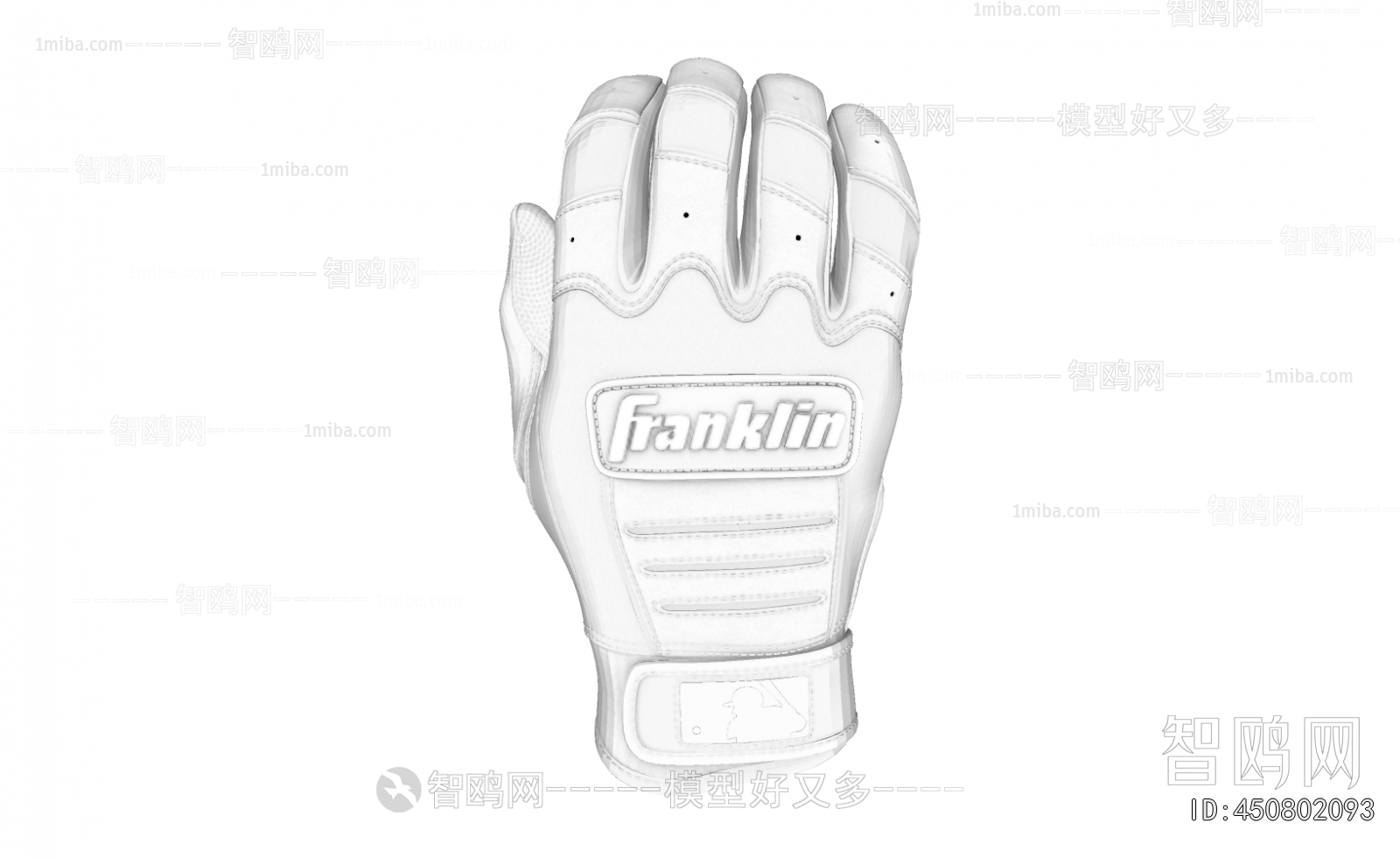 Modern Ball Equipment