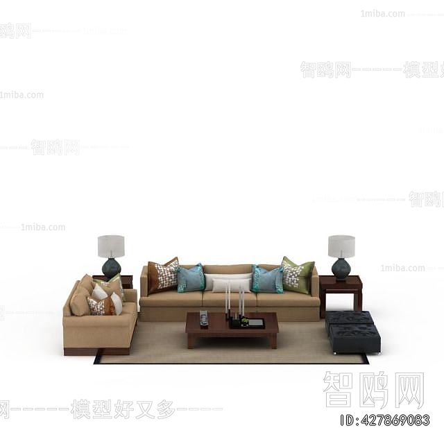 Modern Sofa Combination