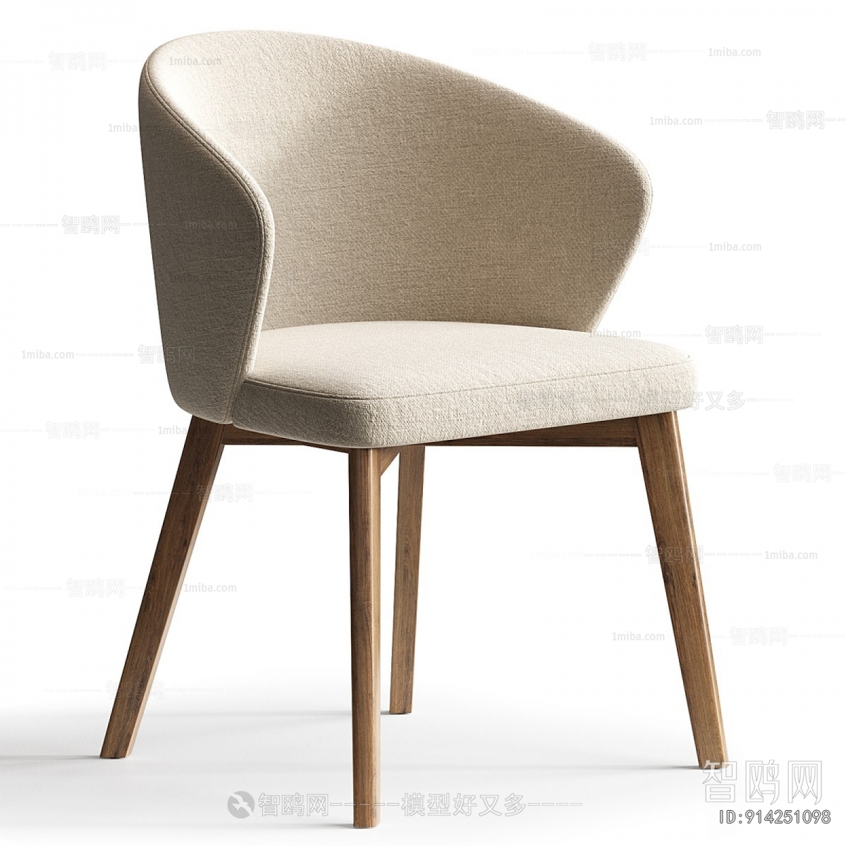 Modern Dining Chair