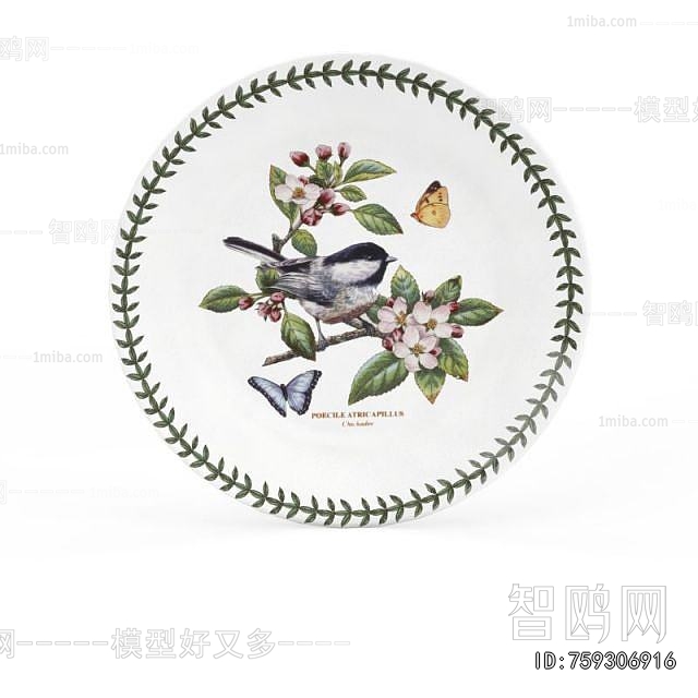 French Style Tableware