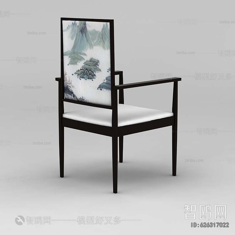 New Chinese Style Lounge Chair