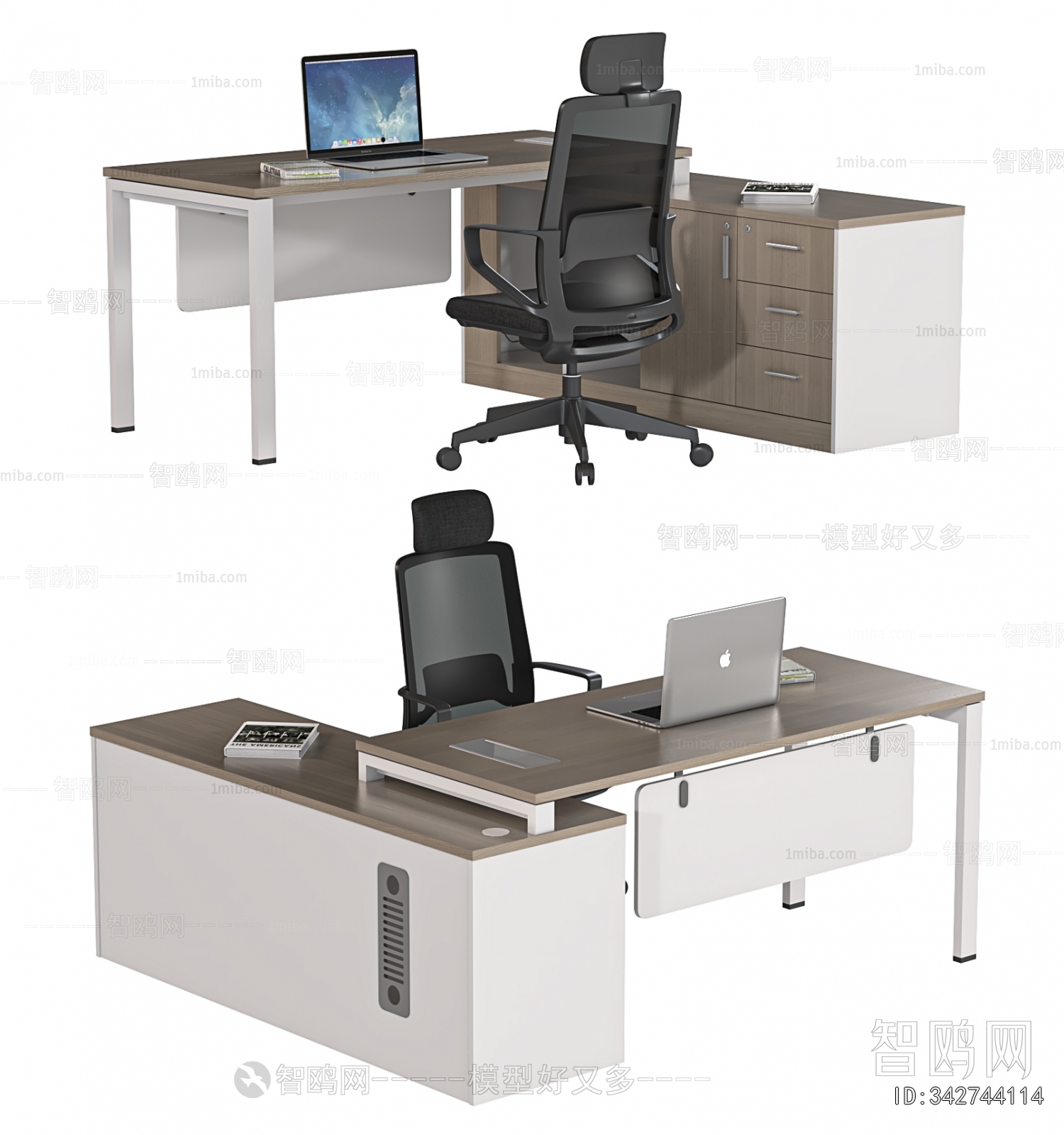 Modern Office Desk And Chair