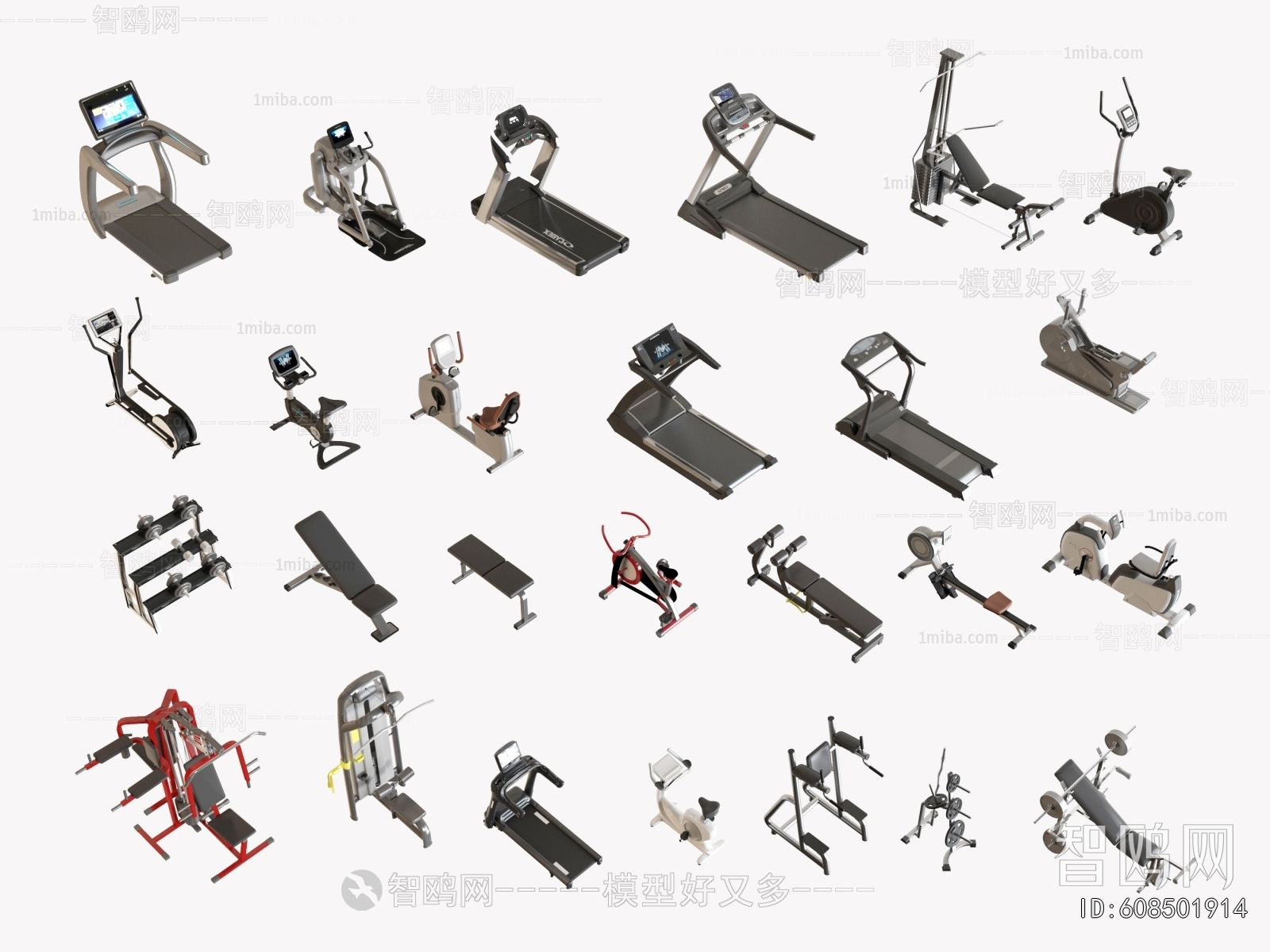 Modern Fitness Equipment