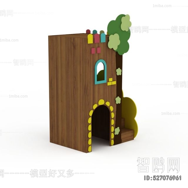 Modern Equipment For Children