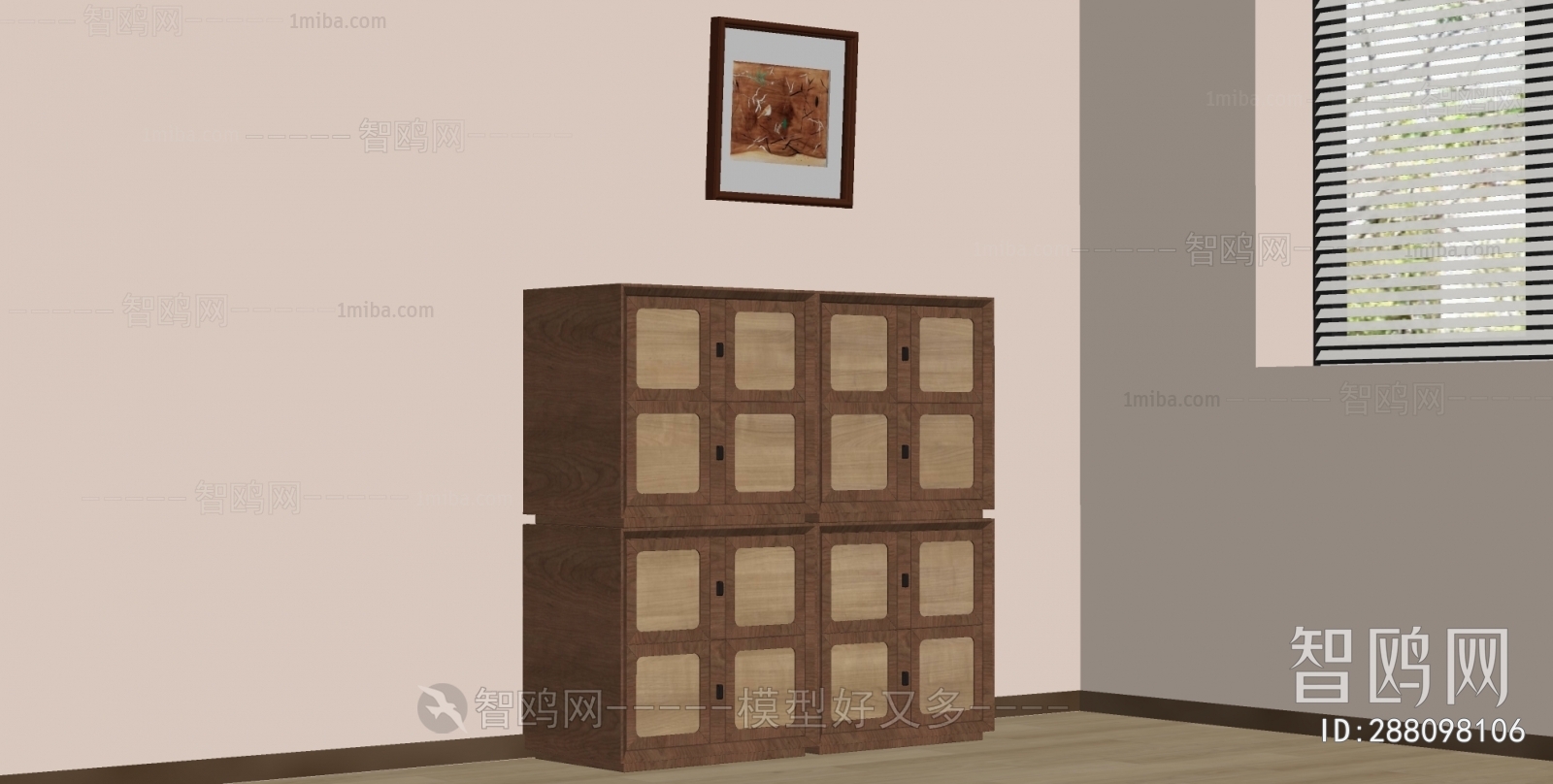Modern Decorative Cabinet