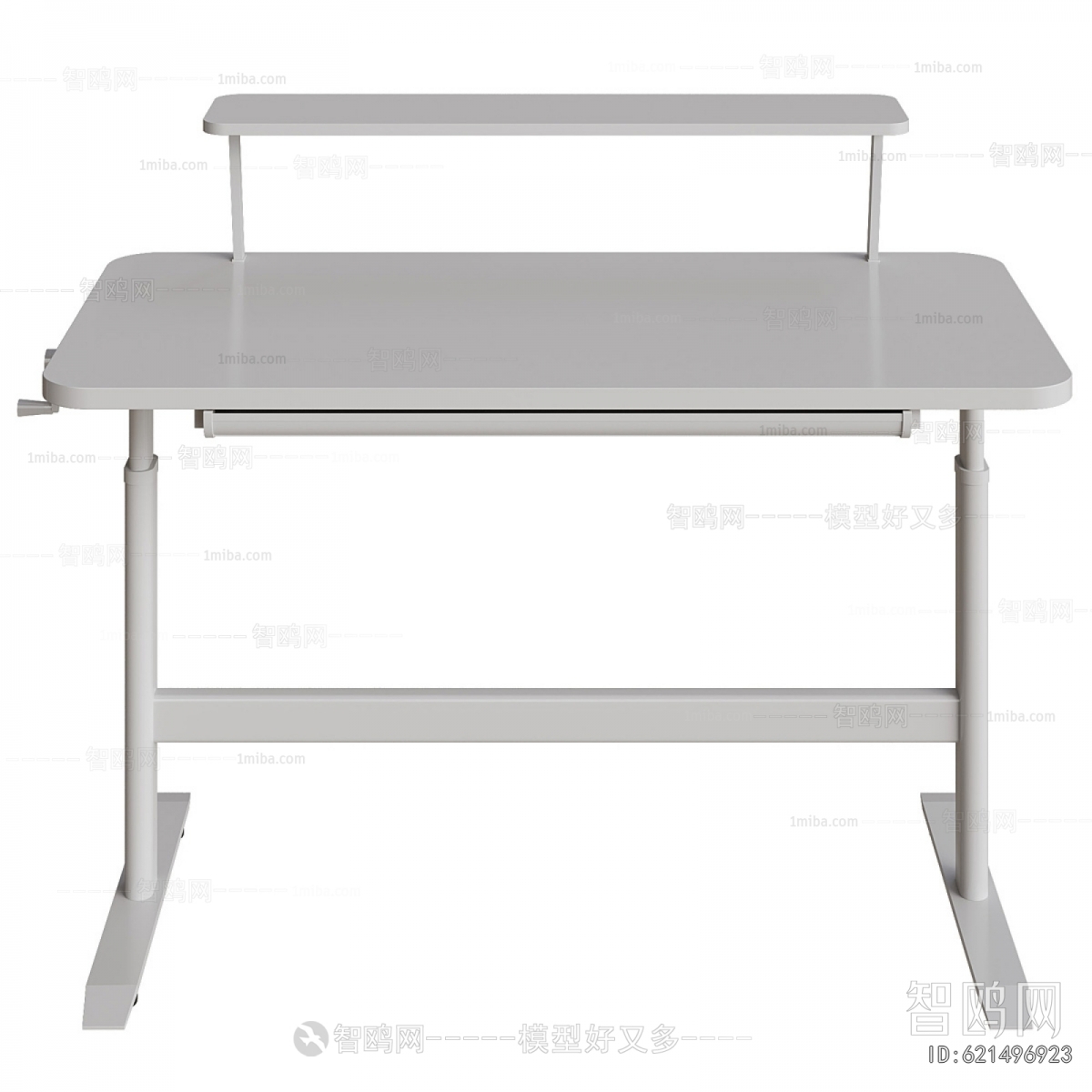 Modern Desk