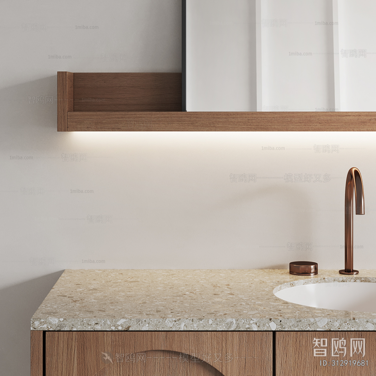 Modern Bathroom Cabinet