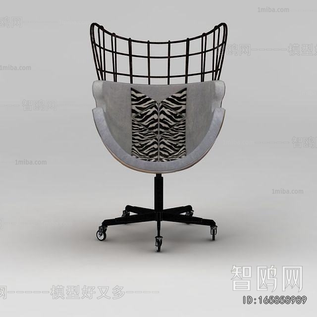 Industrial Style Lounge Chair