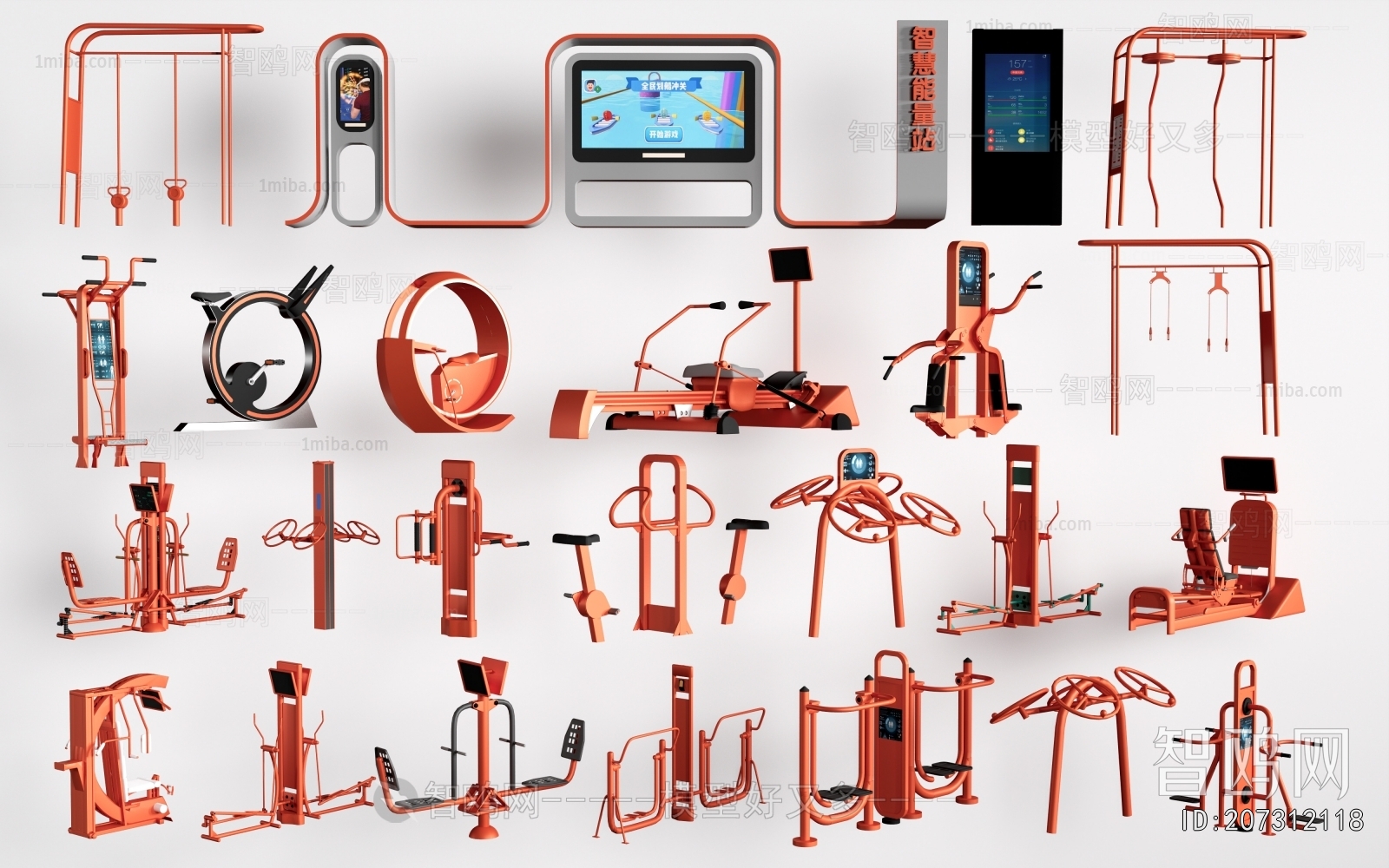 Modern Fitness Equipment