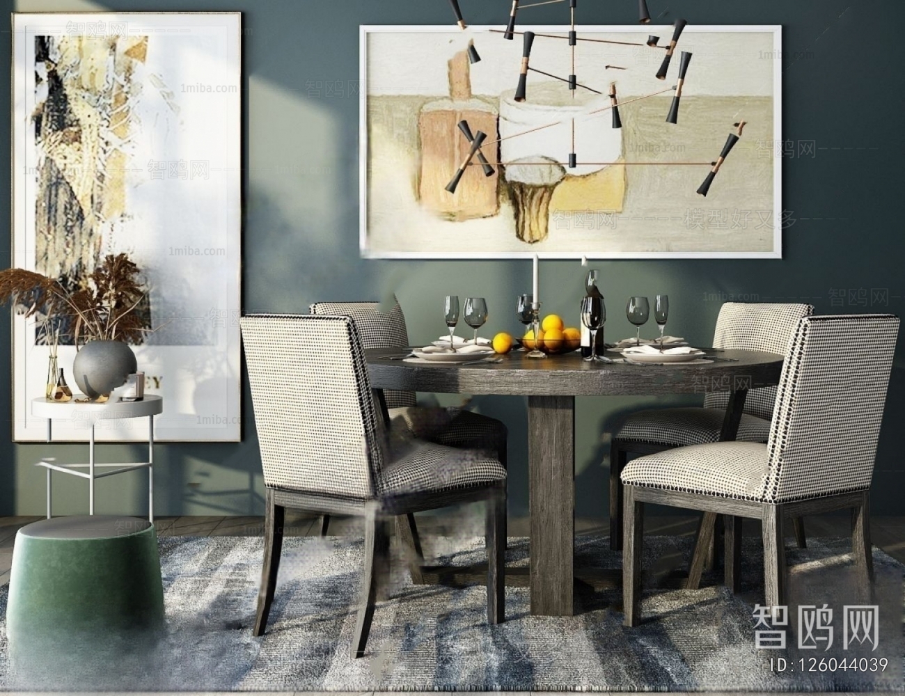 Modern Dining Table And Chairs